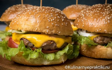 Бургеры в Pepa Burger