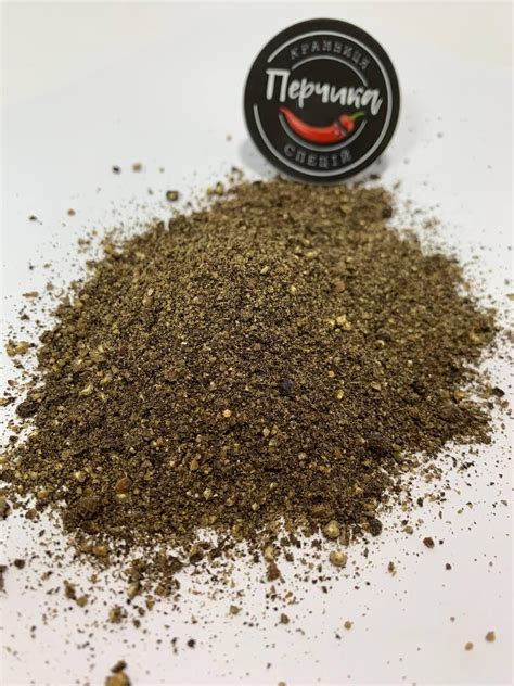 Свежемолотый перец