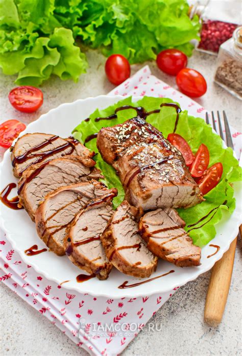 Свиная вырезка