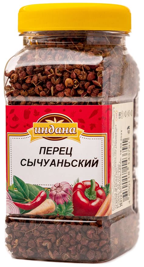 Сычуаньский перец