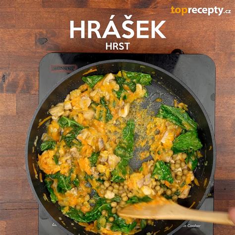 Djuveč s kuřecím masem